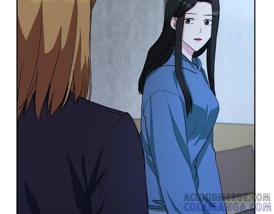 第205页