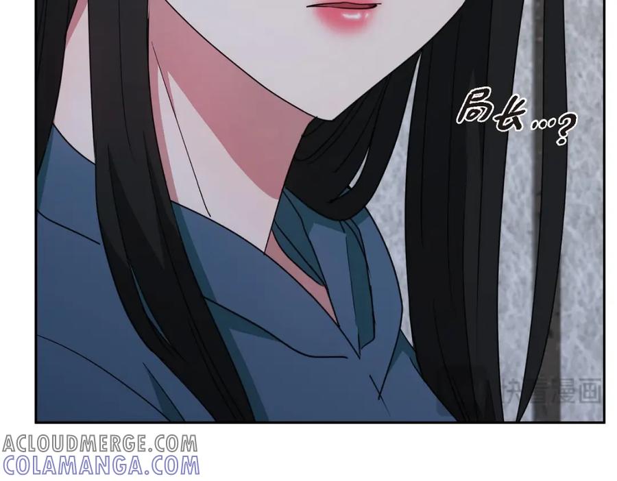 第213页