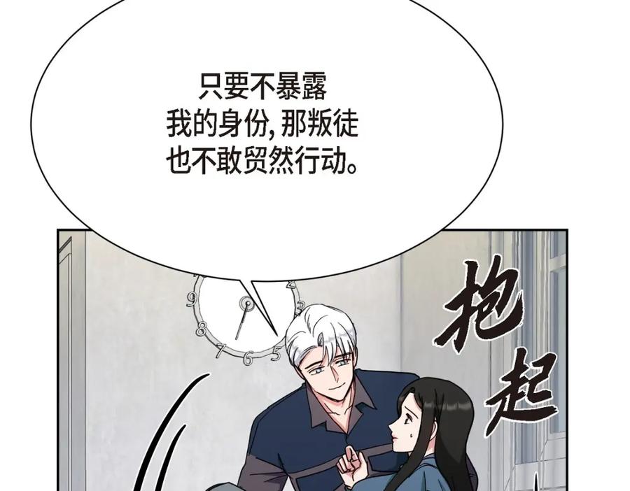 第190页