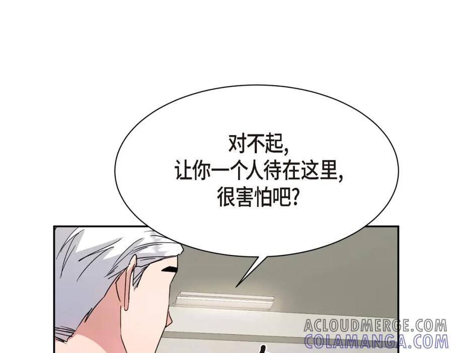 第193页