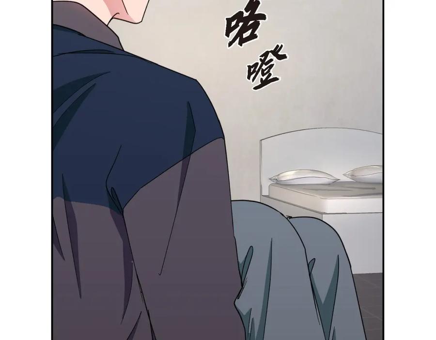 第194页