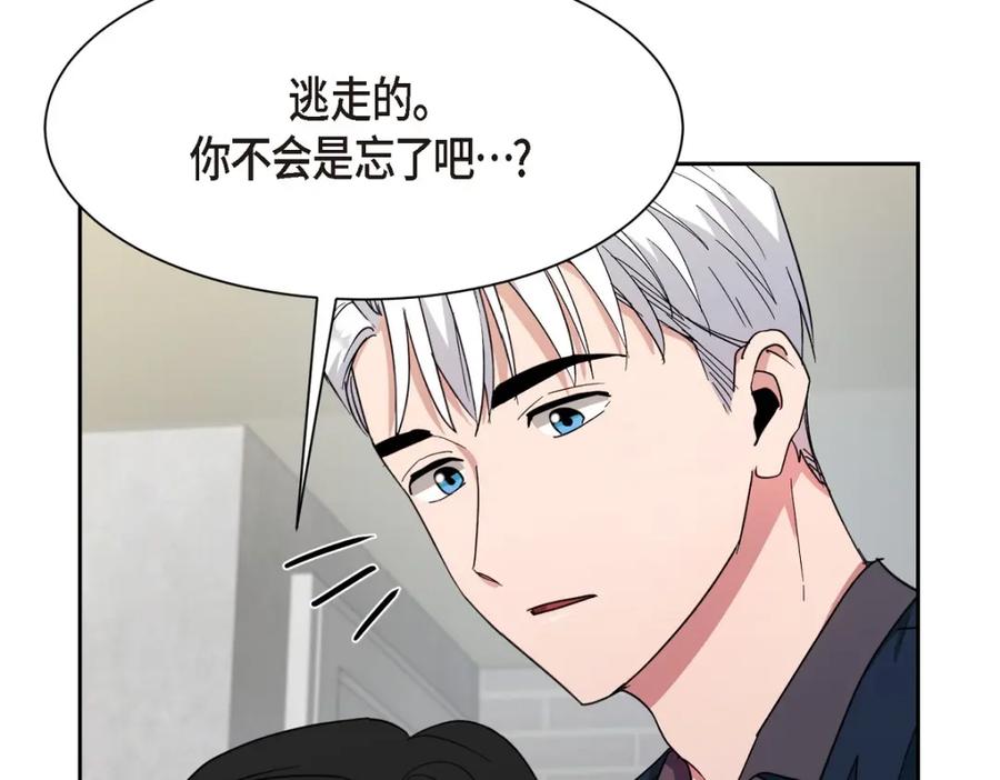 第199页