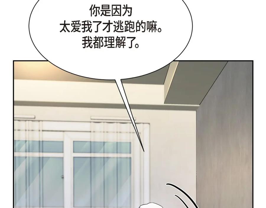 第206页