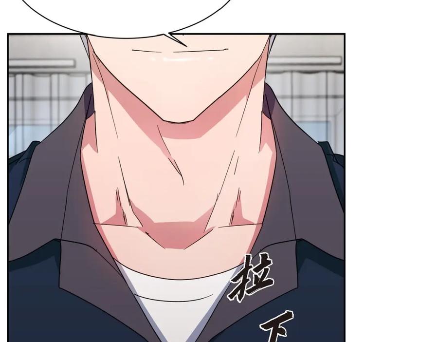 第210页