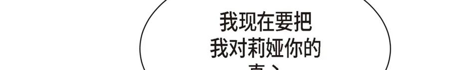 第212页