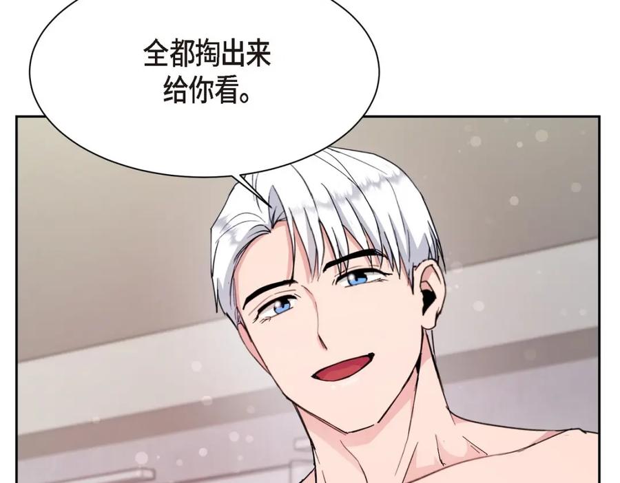 第215页