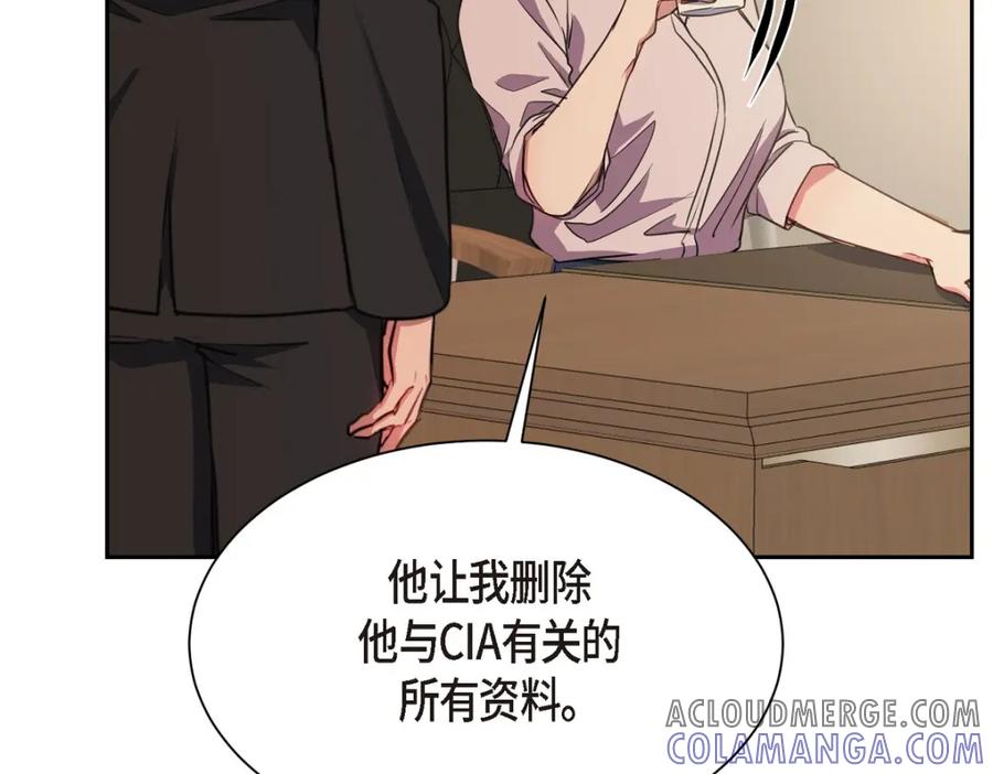 第181页