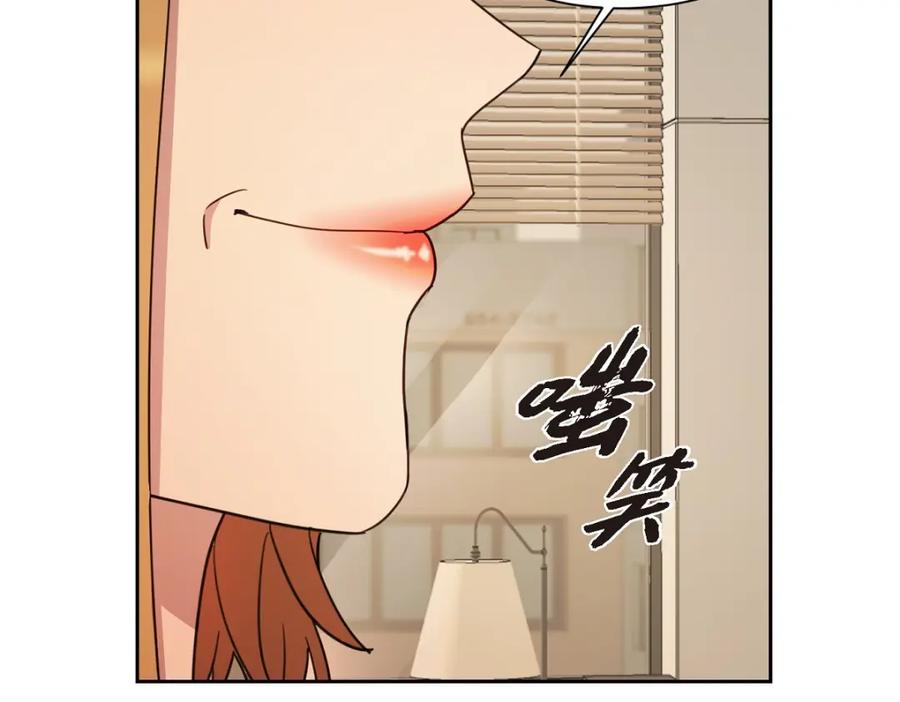 第214页