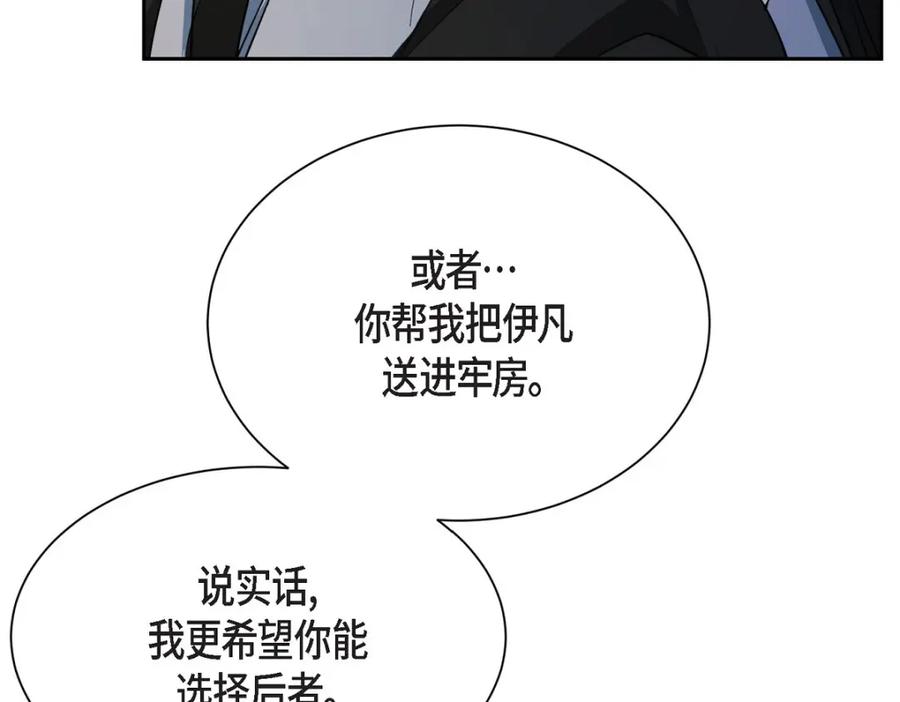 第202页
