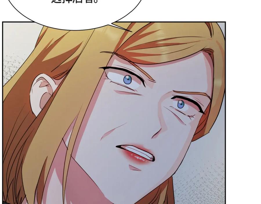 第203页
