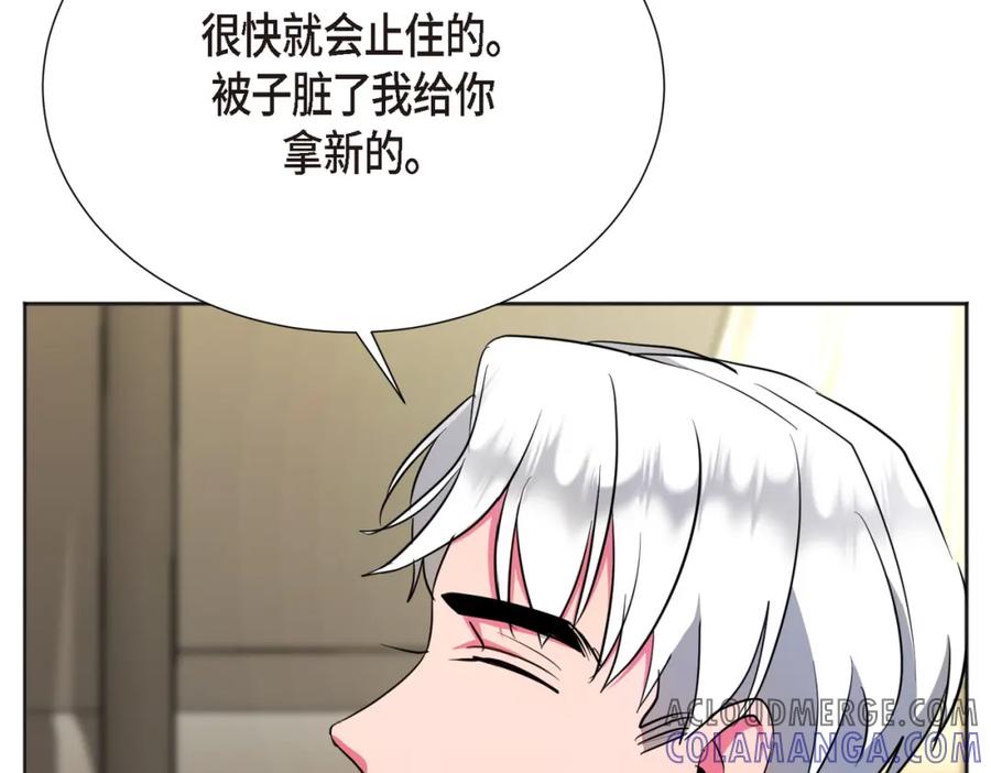 第185页