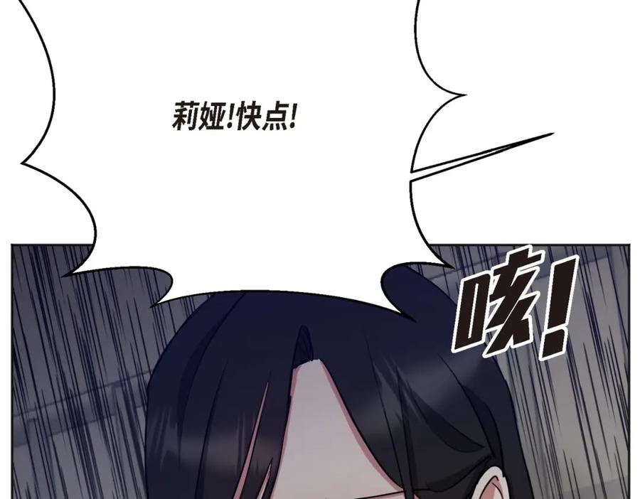 第206页