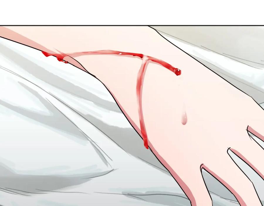 第211页