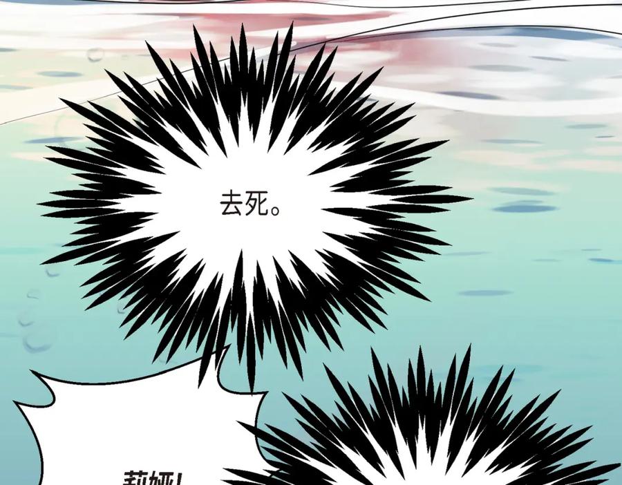 第214页