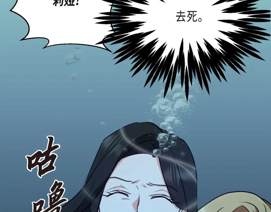 第215页
