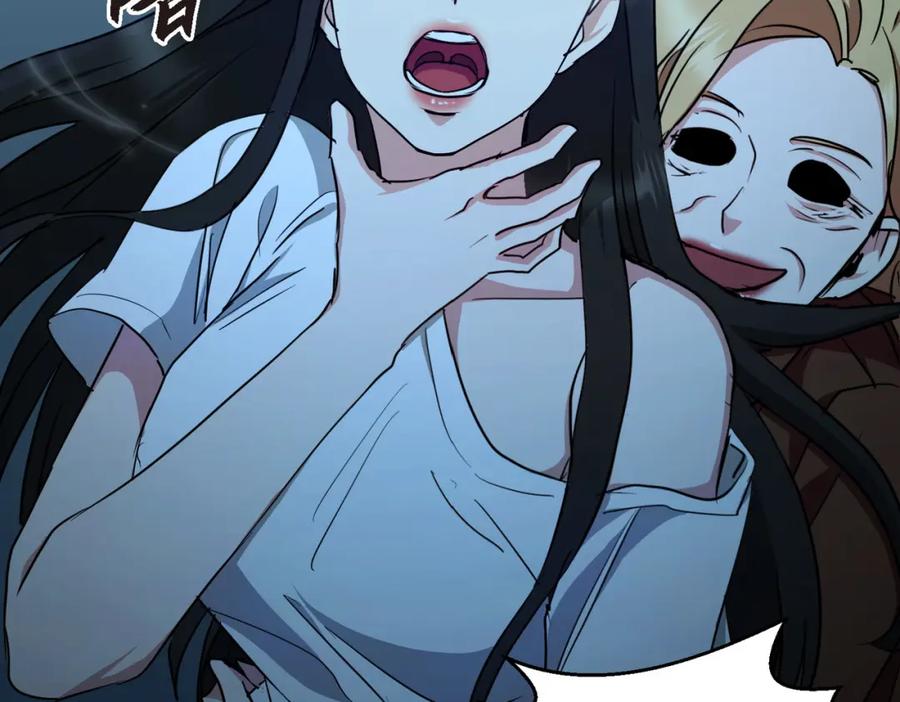 第216页