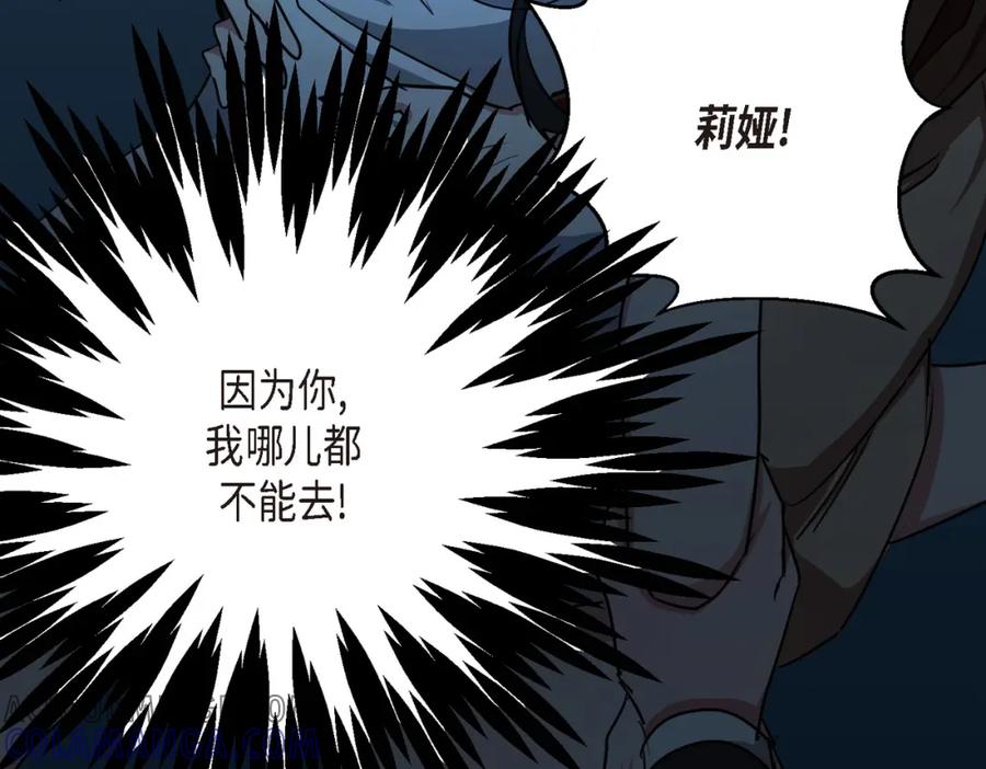 第217页