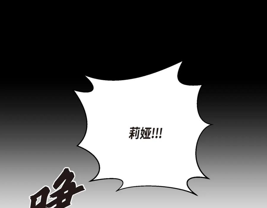 第220页