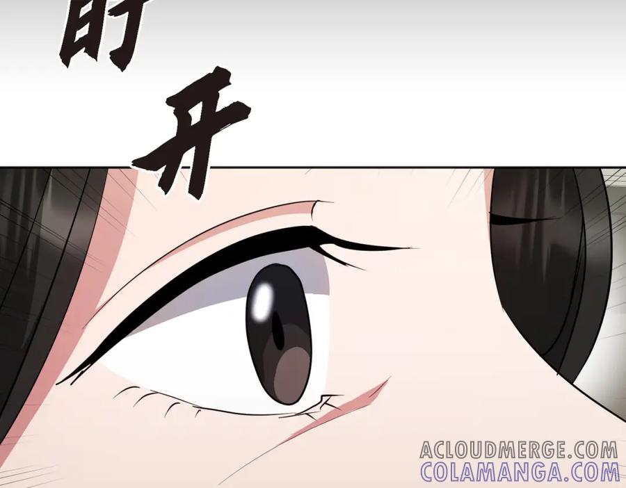 第221页