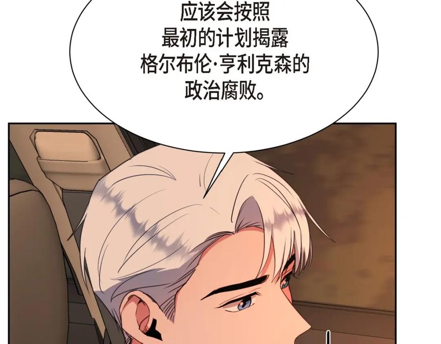 第191页