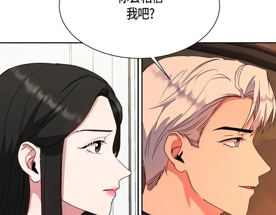 第214页