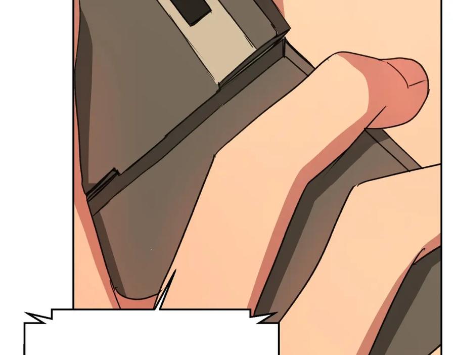 第207页