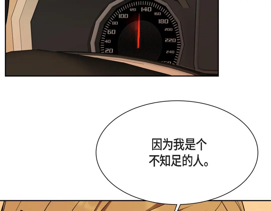 第214页