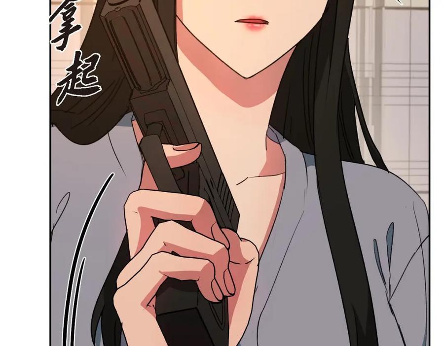 第179页