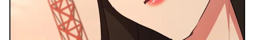 第208页