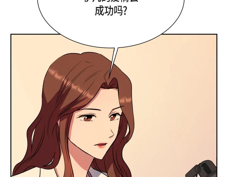第214页