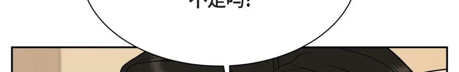 第220页