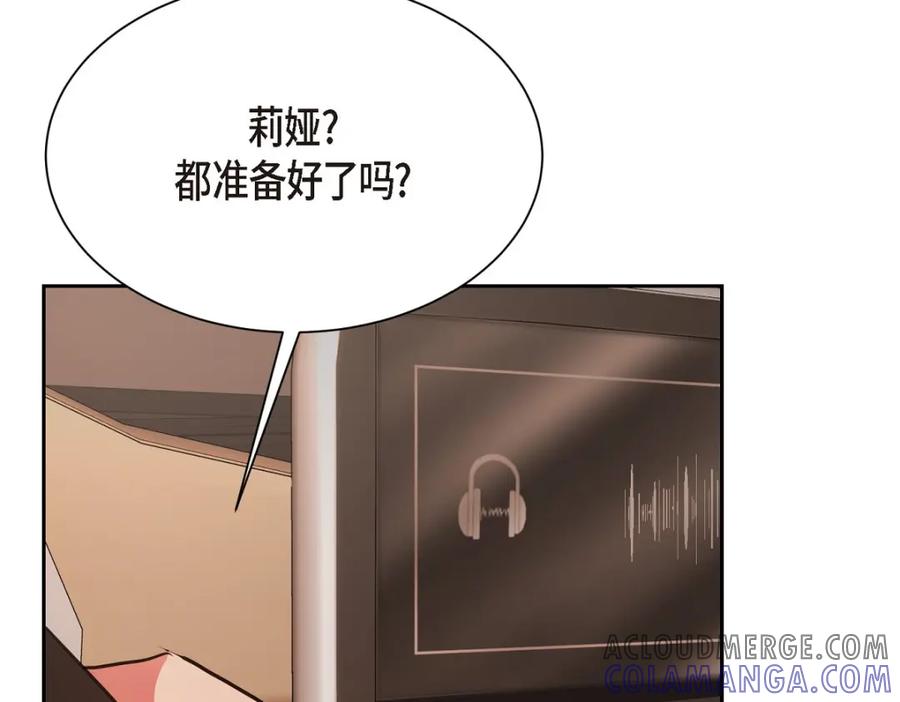 第197页