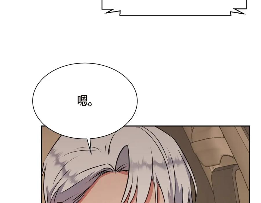 第199页