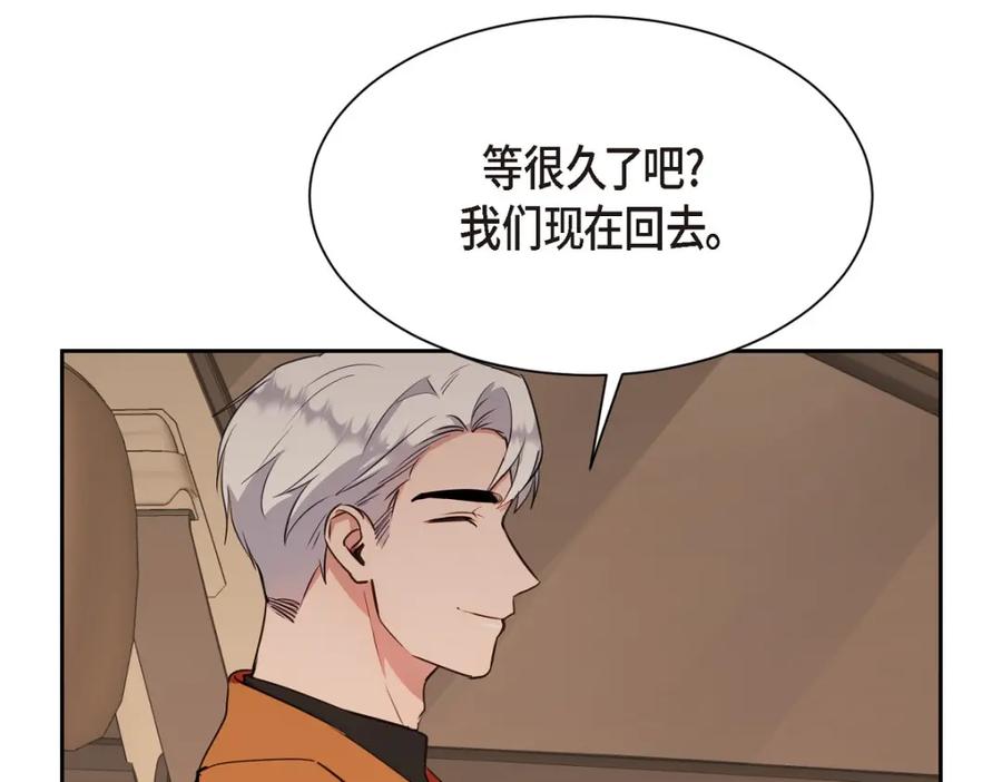 第203页