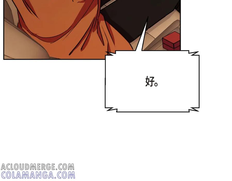 第209页