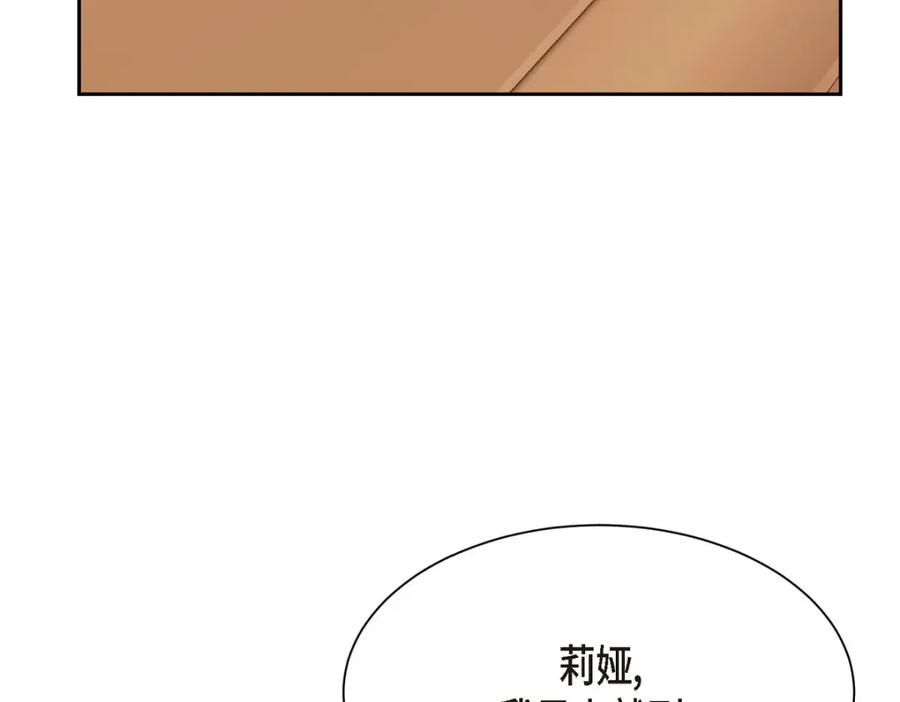 第215页