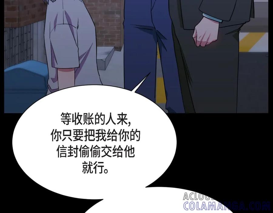 第185页