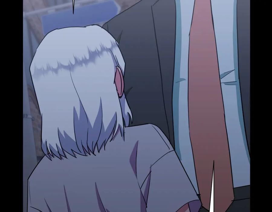第191页