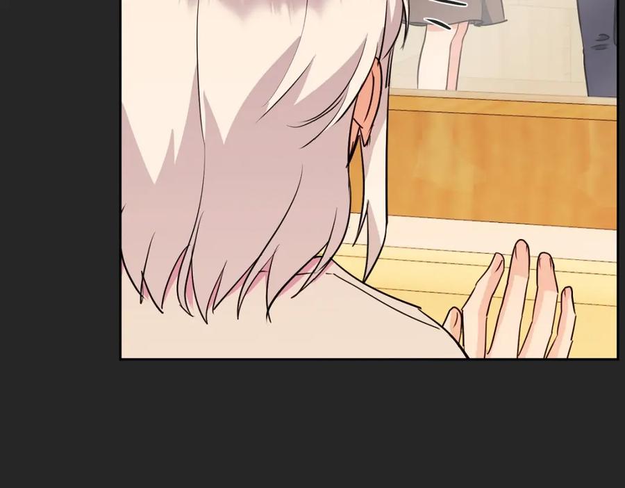 第214页