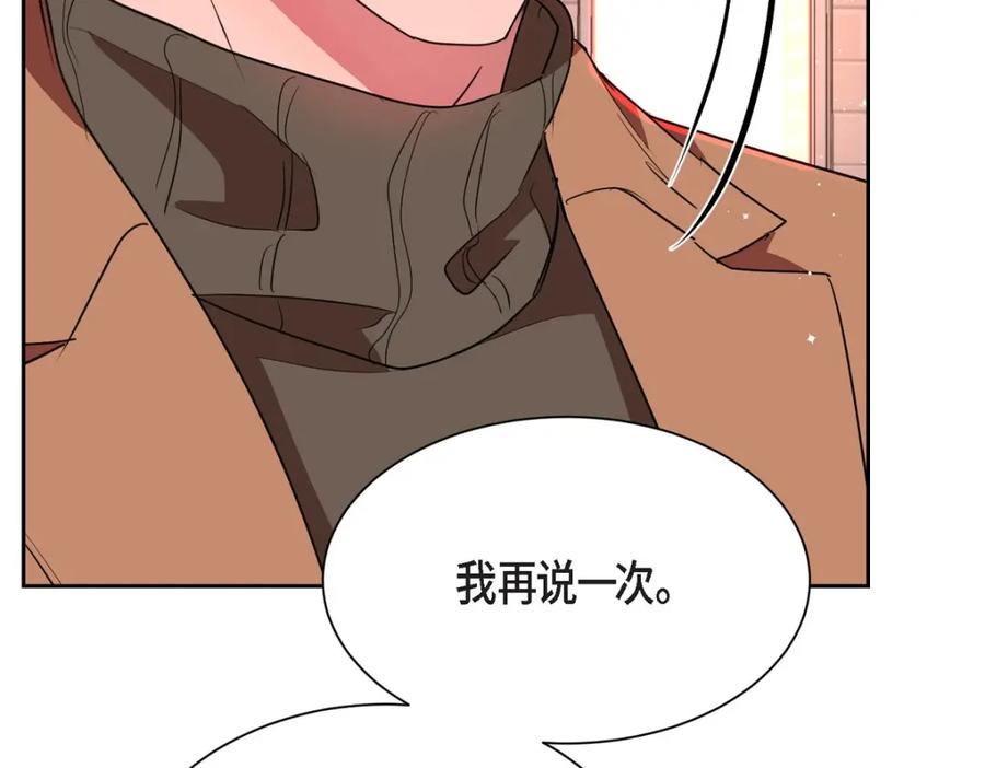 第206页