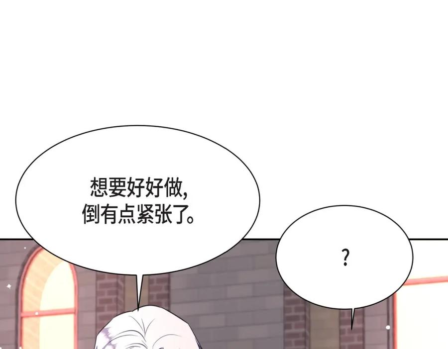 第214页