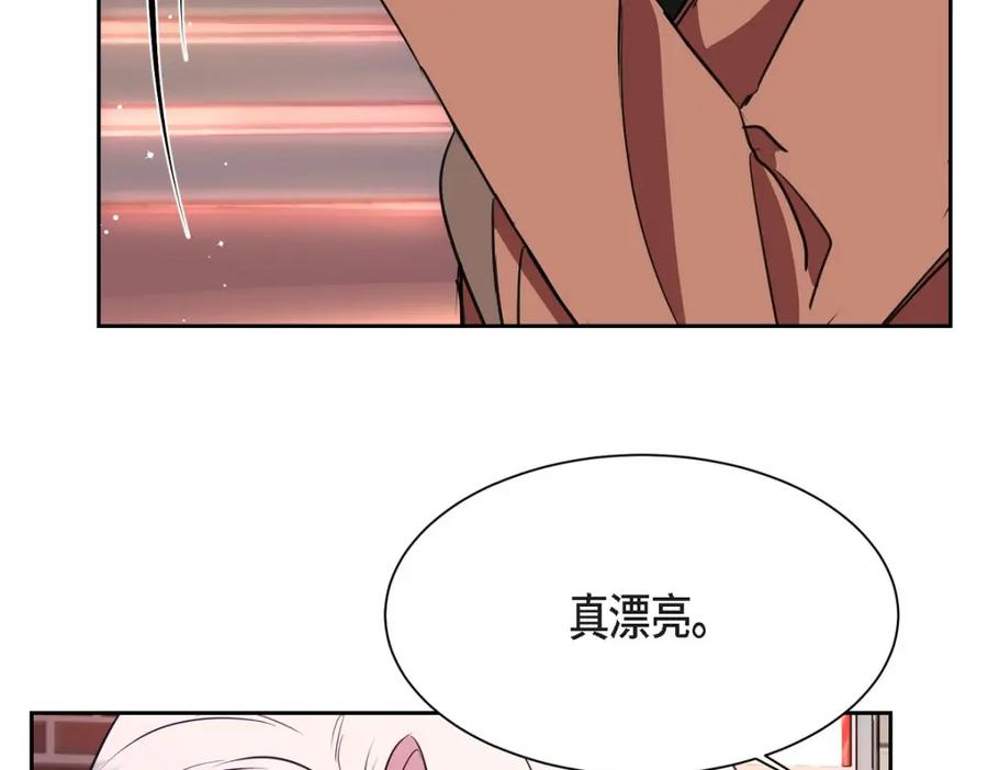 第234页