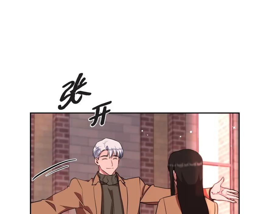 第238页