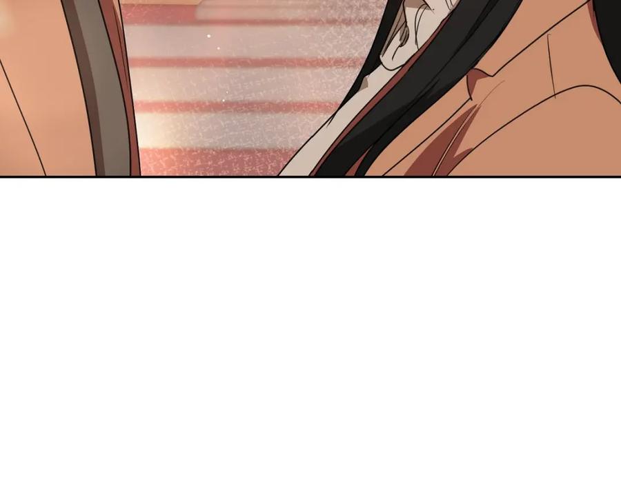 第254页