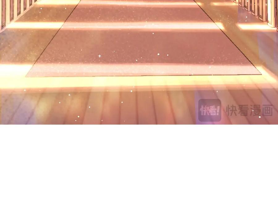 第259页