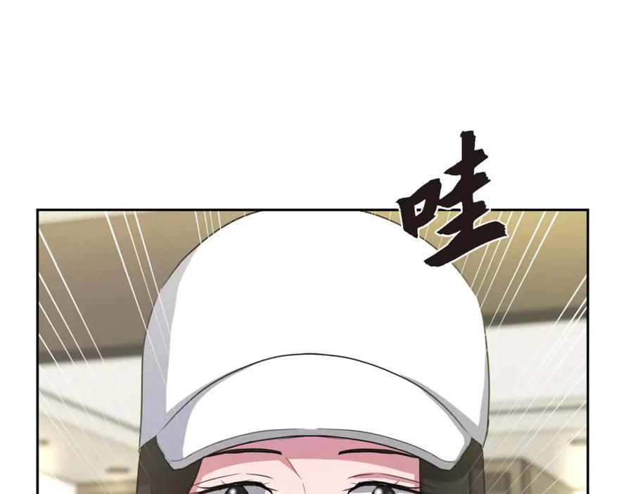 第194页