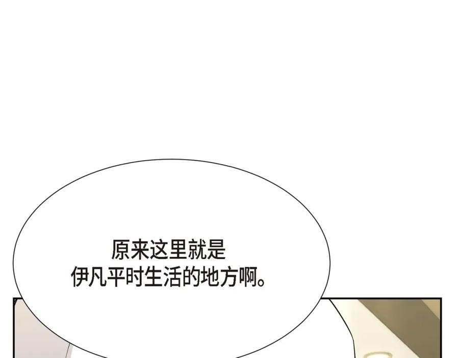 第203页