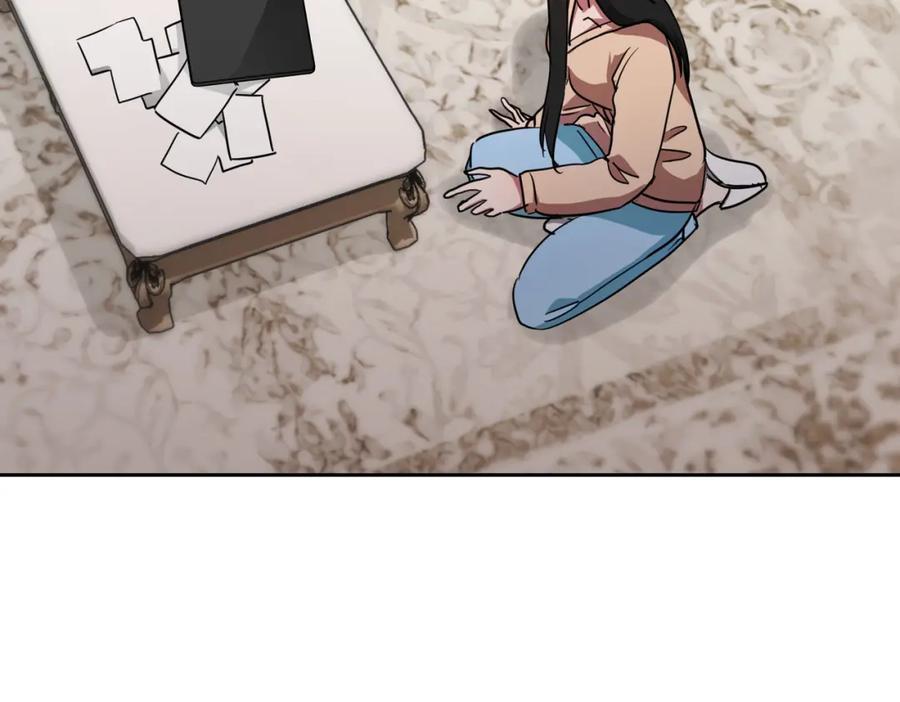 第223页
