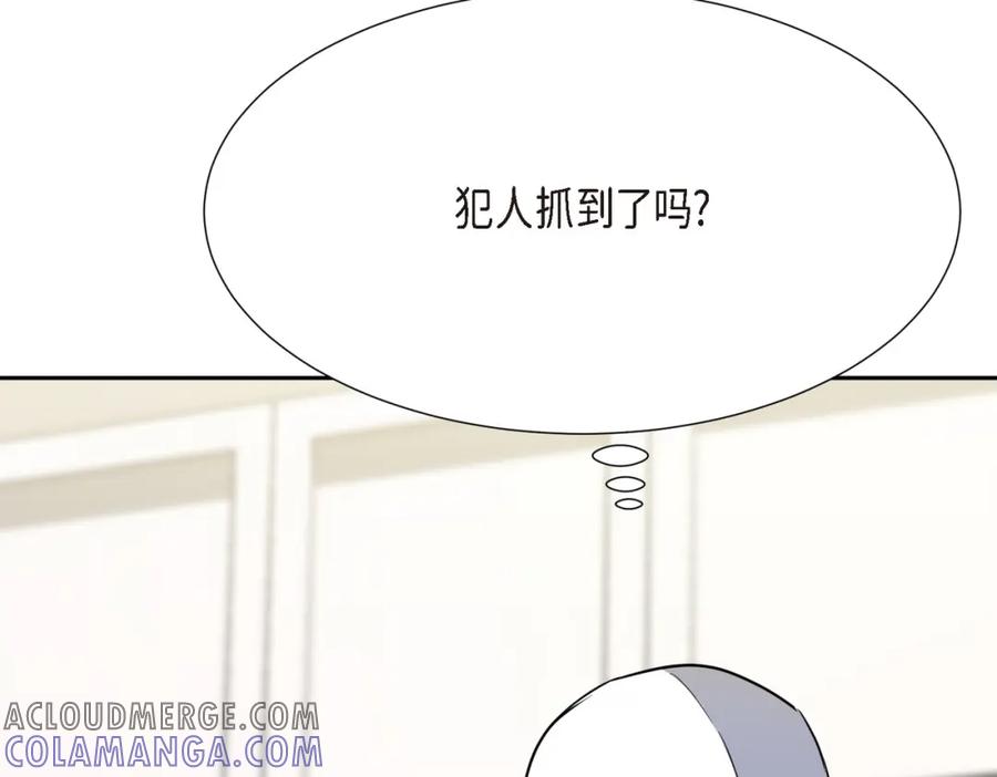 第225页