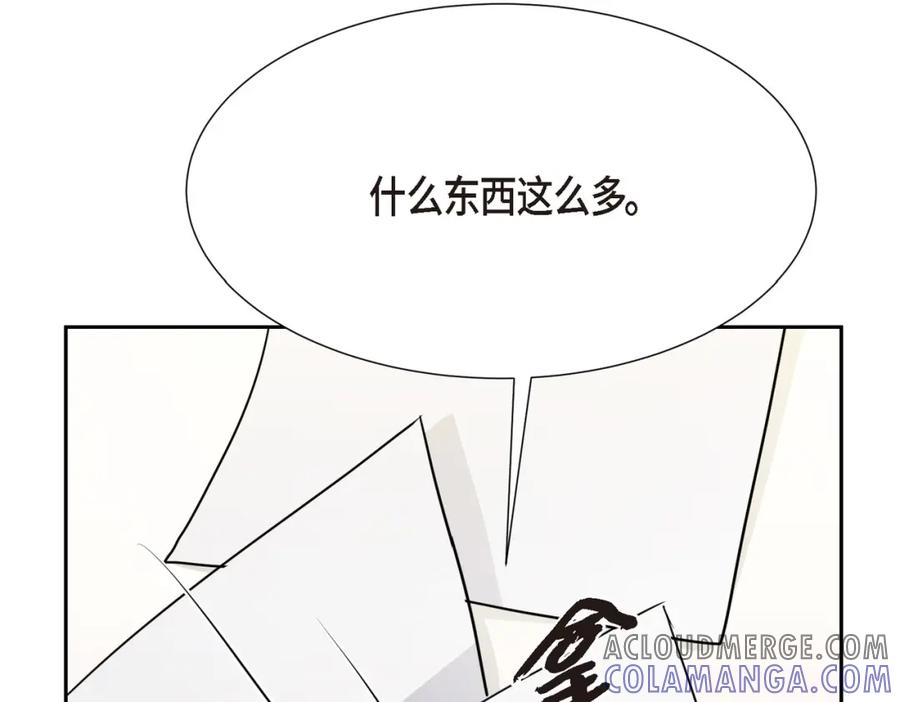 第229页